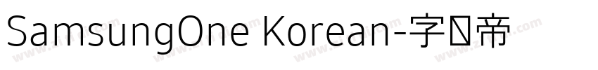 SamsungOne Korean字体转换